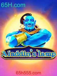 Descubra o Fascinante Mundo de Aladdinslamp: Um Jogo de Estratégia Inovador