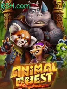 Descubra AnimalQuest: Aventuras Selvagens com 65H.com