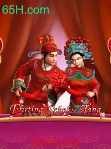 Introdução e Regras do Jogo Flirting Scholar Tang