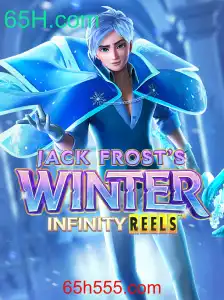 Explorando o Mundo Mágico de JackFrostsWinter