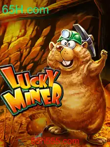 Explorando o Mundo de LuckyMiner: Regras, Estratégias e Eventos Atuais