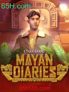 Explorando o Mundo de MayanDiaries: Uma Aventura Inesquecível
